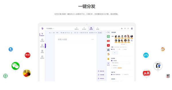 蚁小二v3.5.0.0