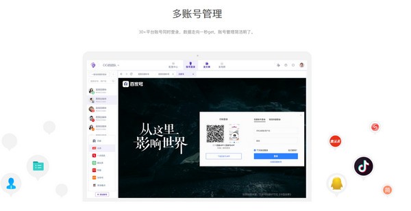 蚁小二v3.5.0.0