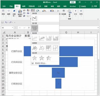 Microsoft Excel4.3.5.21