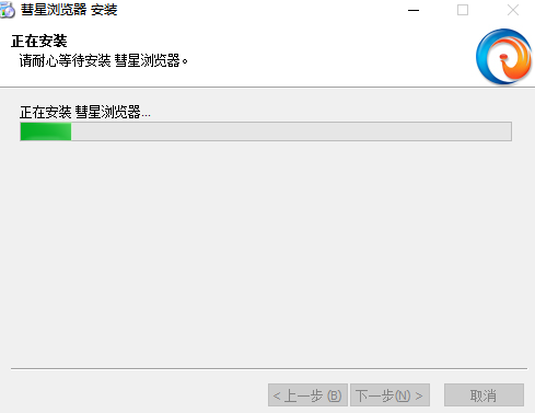 彗星浏览器v11.0.0.4474