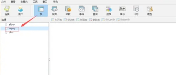 金价疯涨！胖东来毅然终止旧金兑换回收服务