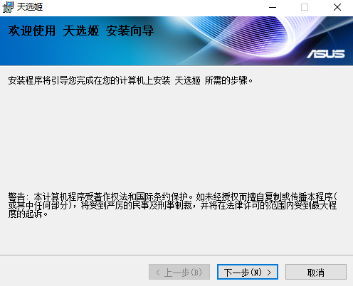 小米SU7一月交付破2万！2025年冲刺30万台目标