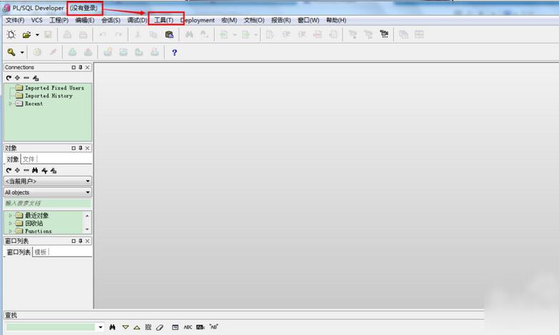 pl/sql developer如何连接数据库