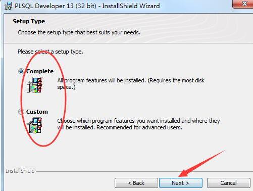 pl/sql developer安装教程