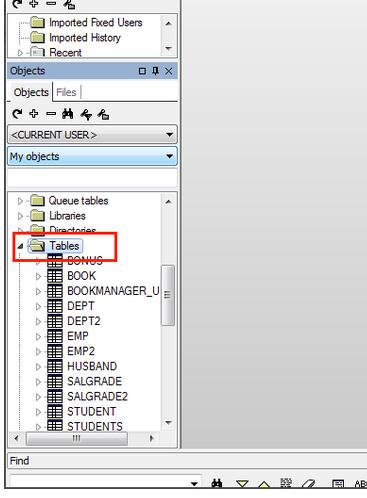 pl/sql developer使用教程