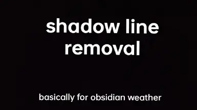 《上古卷轴5：天际重制版》MOD|阴影线去除|下载