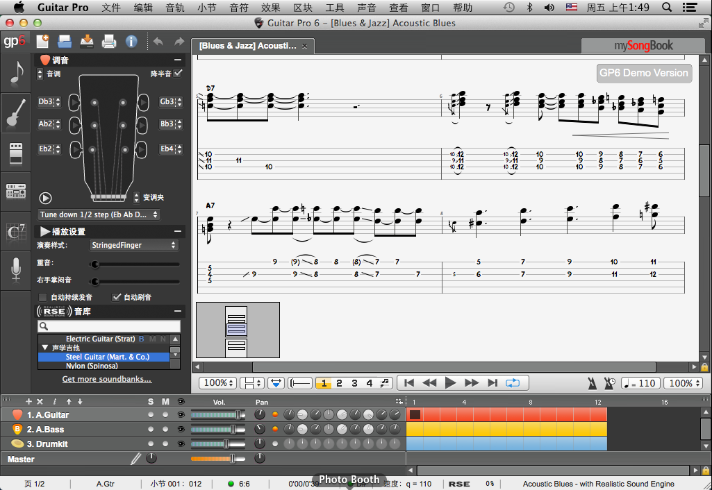 Guitar Pro Mac版