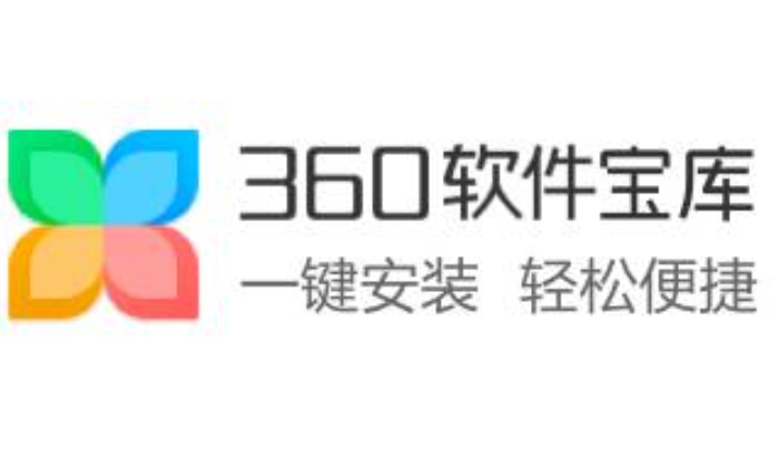 360软件管家怎么设置快捷方式