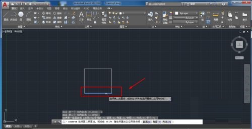 CAD2018如何给图形添加倒角