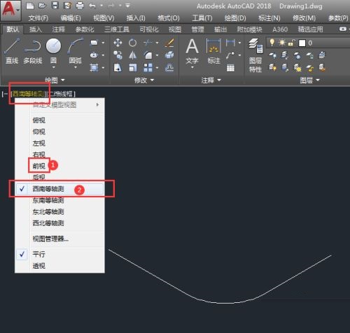 CAD2018怎么扫掠实体