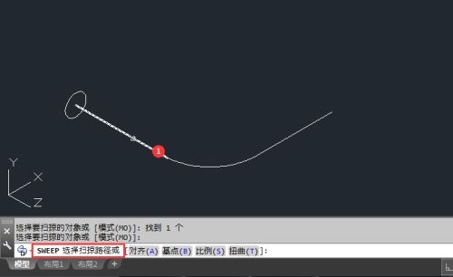 CAD2018怎么扫掠实体