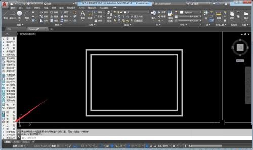 AutoCAD2018怎么添加散水