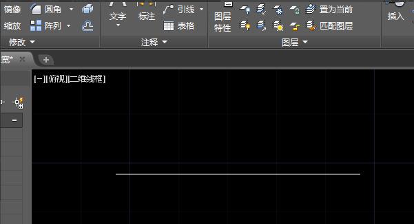 AutoCAD2018怎么显示线宽