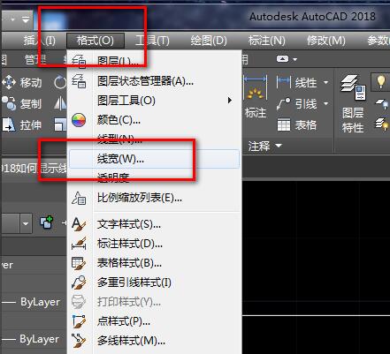 AutoCAD2018怎么显示线宽