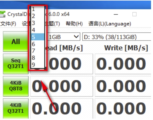 crystaldiskmark是什么软件