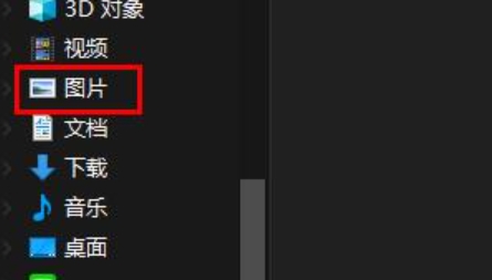 微信电脑版怎么扫码