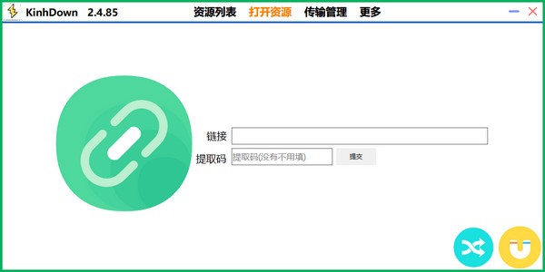 KinhDown1.0.0.0