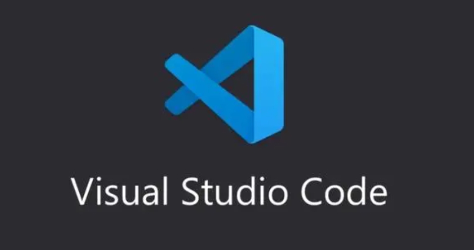vscode怎么打开调试控制台