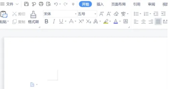 wps电脑版怎么插入二维码