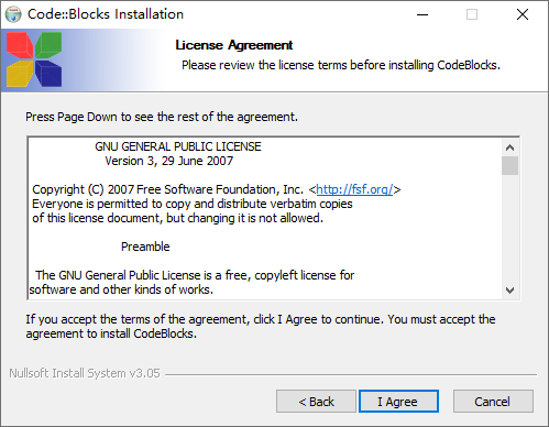CodeBlocks电脑版
