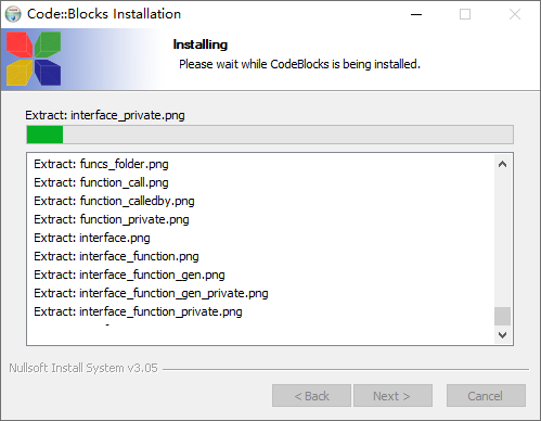 CodeBlocks电脑版