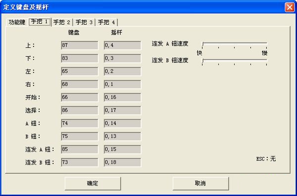 小霸王游戏机网页版