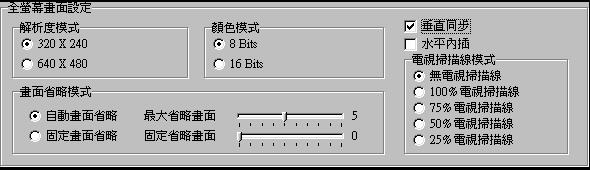 小霸王游戏机网页版