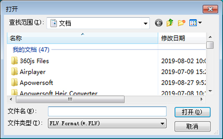FLV播放器电脑版