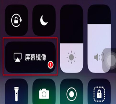 苹果录屏大师最新版