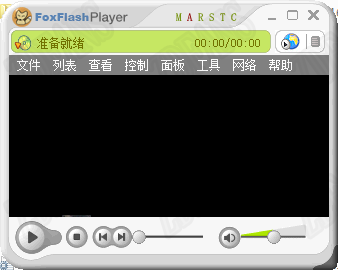 火狐Flash播放器旧版本