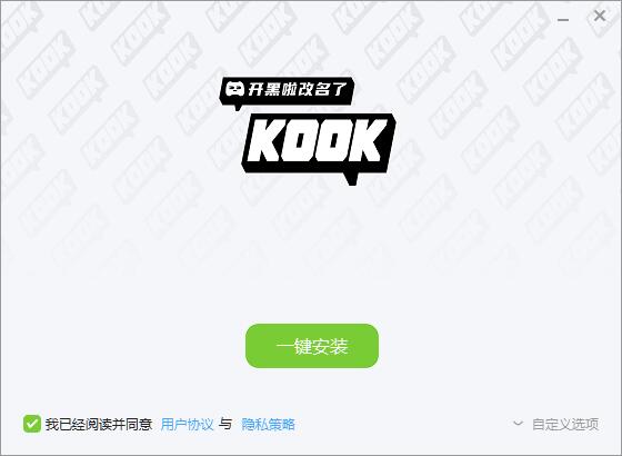 KOOK网页版