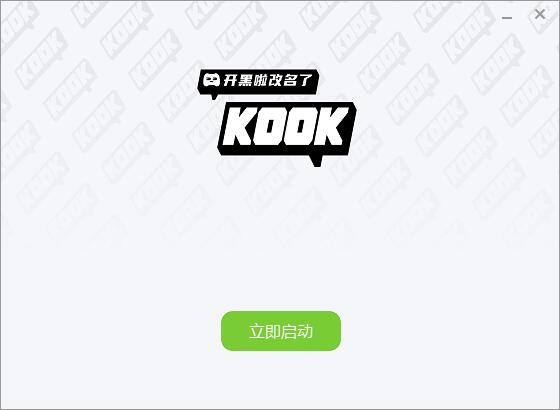 KOOK网页版