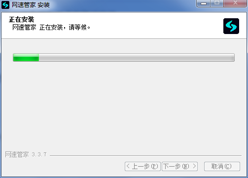 speedtest网页版