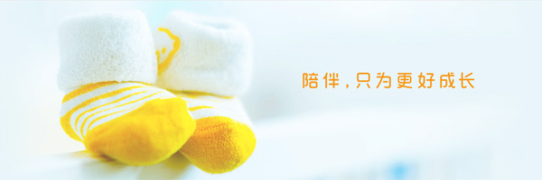 亲宝宝最新版