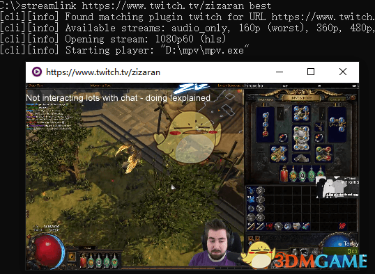StreamlinkPC版