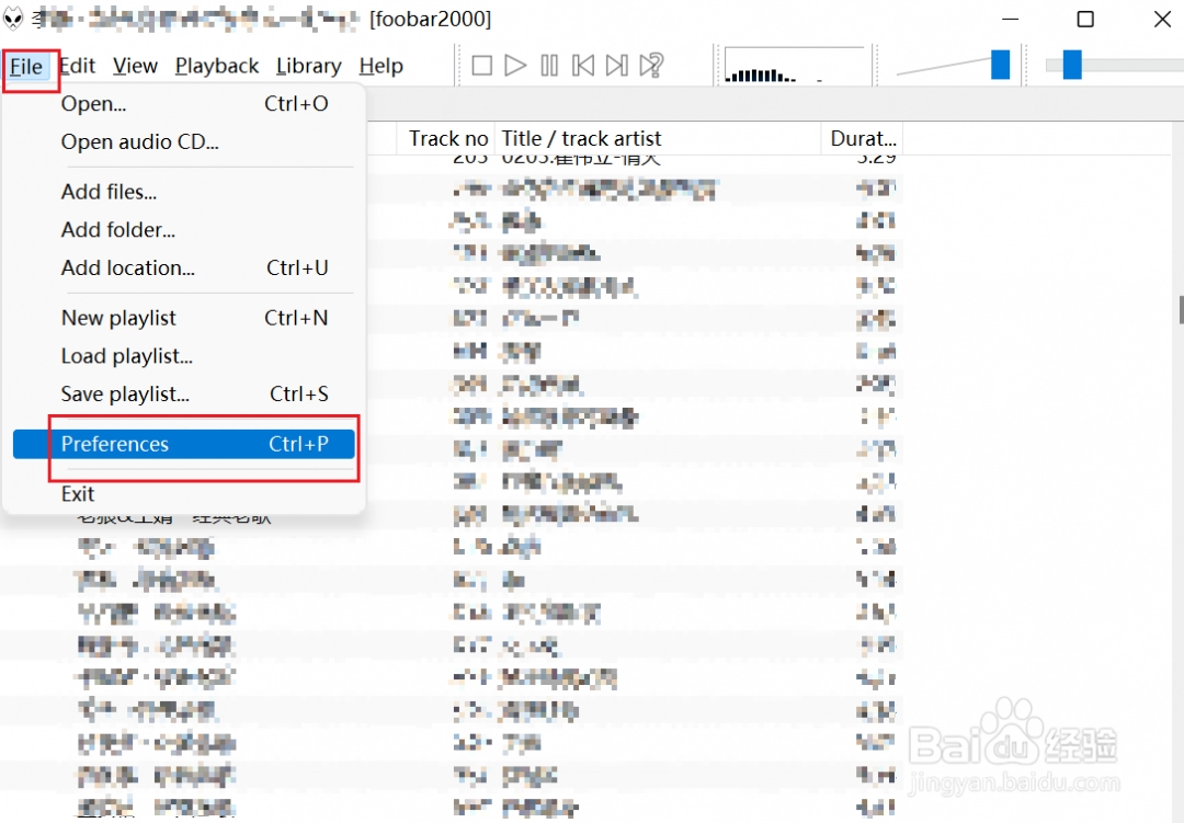 Foobar2000怎么安装插件