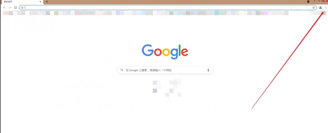 Google浏览器怎么导出书签