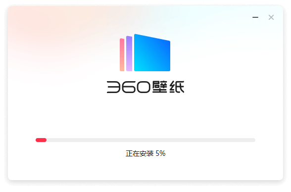 360壁纸4.0.392.0