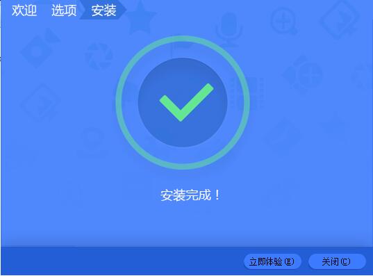 大华摄像头密码恢复工具免费版