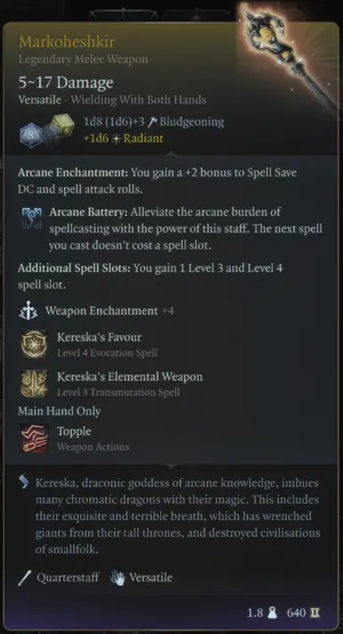 《博德之门3》实际的马可赫什基尔MOD