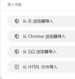 华为浏览器官方版