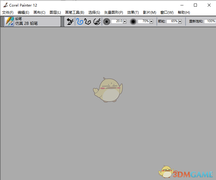 Corel Painter电脑版