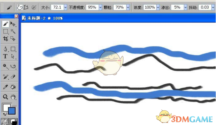 Corel Painter电脑版