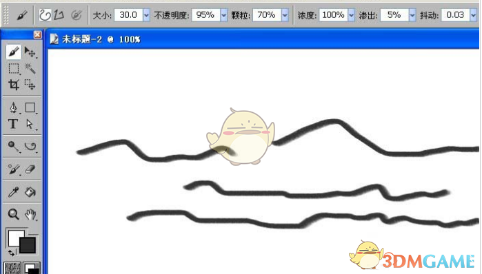 Corel Painter电脑版