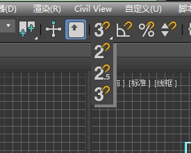 3dmax模型使用捕捉命令教程