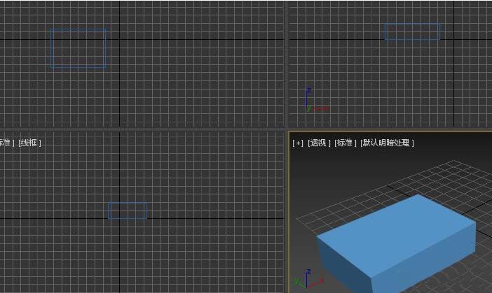 3dmax模型使用捕捉命令教程