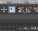 3dmax模型使用捕捉命令教程