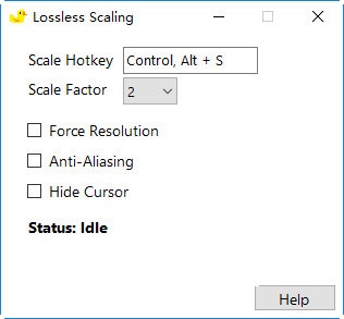 Lossless Scaling最新版