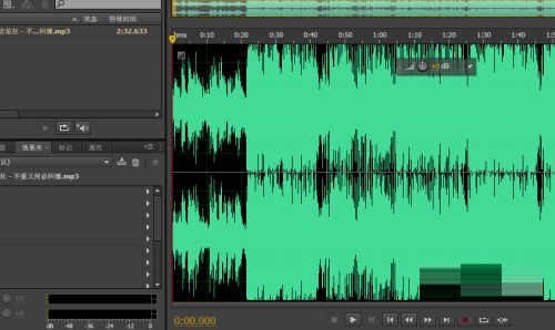 Adobe Audition CS6左右声道怎么静音