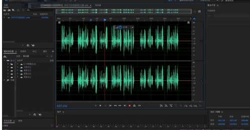 Adobe Audition cs6如何做出电话效果